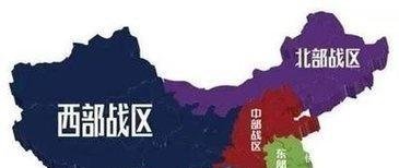 中國人民解放軍五大戰(zhàn)區(qū)分布及其戰(zhàn)略意義，中國人民解放軍五大戰(zhàn)區(qū)分布與戰(zhàn)略意義解析
