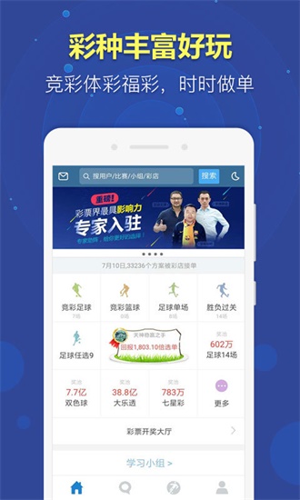 澳門開獎最快的網(wǎng)站一，探索與體驗，澳門開獎最快網(wǎng)站一，探索與體驗之旅