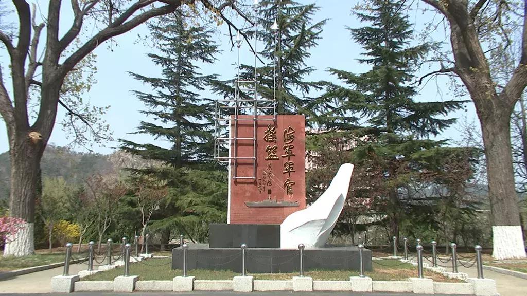 中國人民解放軍大連艦艇學院，培養(yǎng)精英人才的搖籃，中國人民解放軍大連艦艇學院，精英人才的搖籃培育地