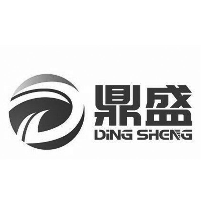 鼎盛論壇為何停止更新，深度探究其原因，鼎盛論壇停止更新深度探究，原因何在？