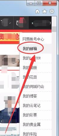 人民網(wǎng)投稿入口，探索與解讀，人民網(wǎng)投稿入口，探索與解讀的旅程