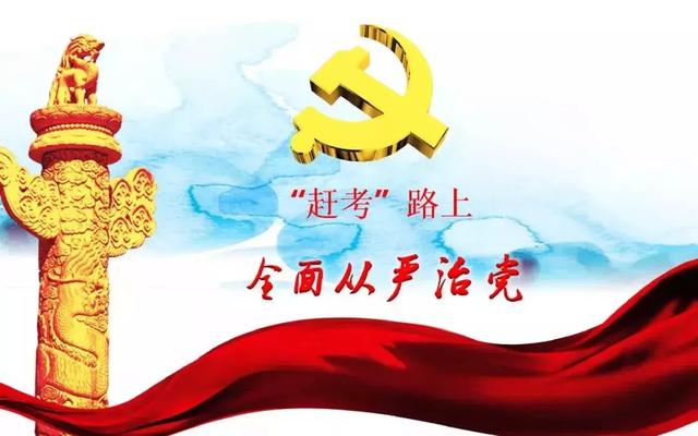 依法治軍從嚴治軍面臨的挑戰(zhàn)與應對策略，依法治軍從嚴治軍面臨的挑戰(zhàn)與應對策略探討