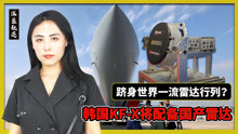 軍事觀察室最新一期完整版，深度解析全球軍事動態(tài)，軍事觀察室全新一期深度解析全球軍事動態(tài)報道出爐