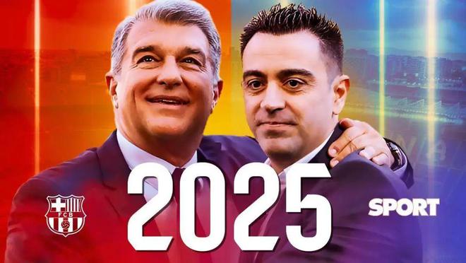 2025年新奧梅特免費(fèi)資料大全