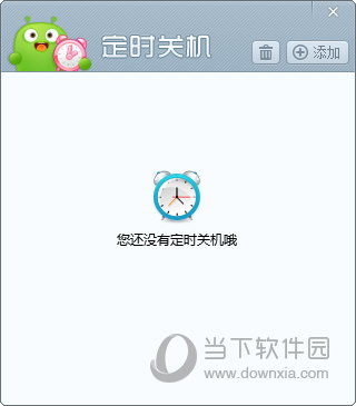 澳門開獎結(jié)果及開獎直播，探索現(xiàn)代博彩的新體驗(yàn)，澳門開獎結(jié)果與直播，現(xiàn)代博彩的新奇體驗(yàn)探索