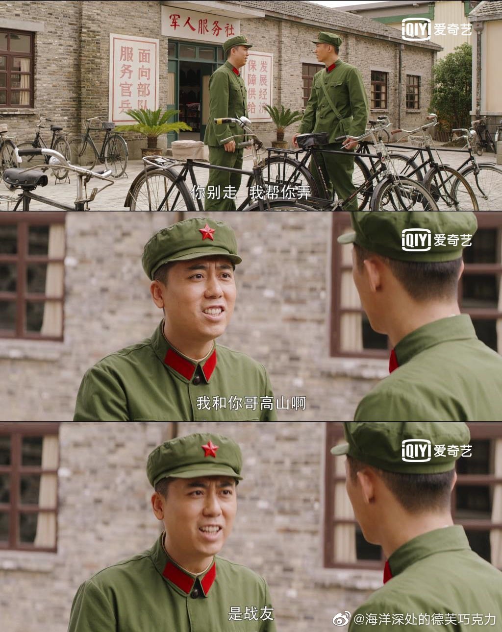 解析與探討