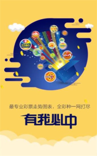 二四六香港管家婆期期準(zhǔn)資料大全，深度解析與實(shí)用指南，香港管家婆期期準(zhǔn)資料深度解析與實(shí)用指南