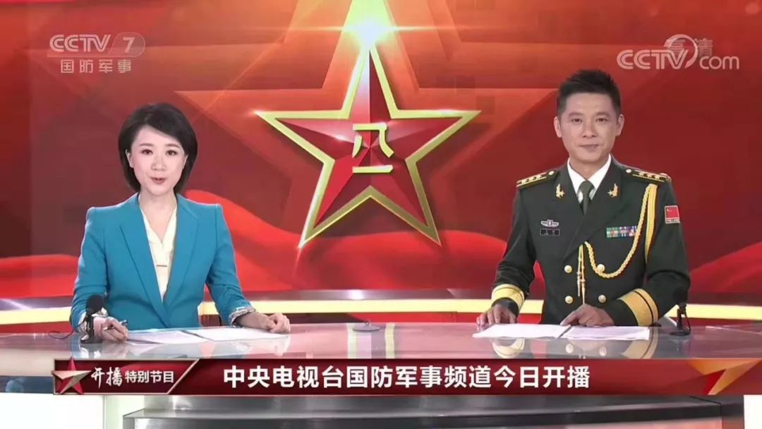 最新軍情直播間6月報(bào)道，最新軍情報(bào)道，六月直播間揭秘軍事動(dòng)態(tài)