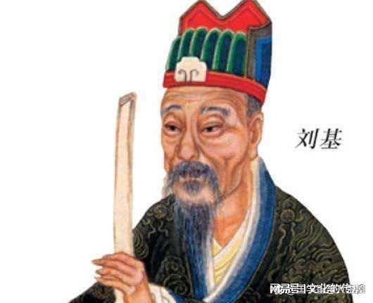 劉伯溫一碼一肖內(nèi)準，神秘預(yù)言的魅力與智慧解讀，劉伯溫一碼一肖精準預(yù)測，神秘預(yù)言的魅力與智慧解讀揭秘