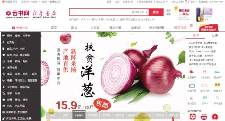 澳門四肖八碼期期準免費精準資料，探索與解析，澳門四肖八碼期期精準資料解析與探索