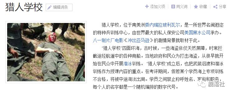 簡介/概述