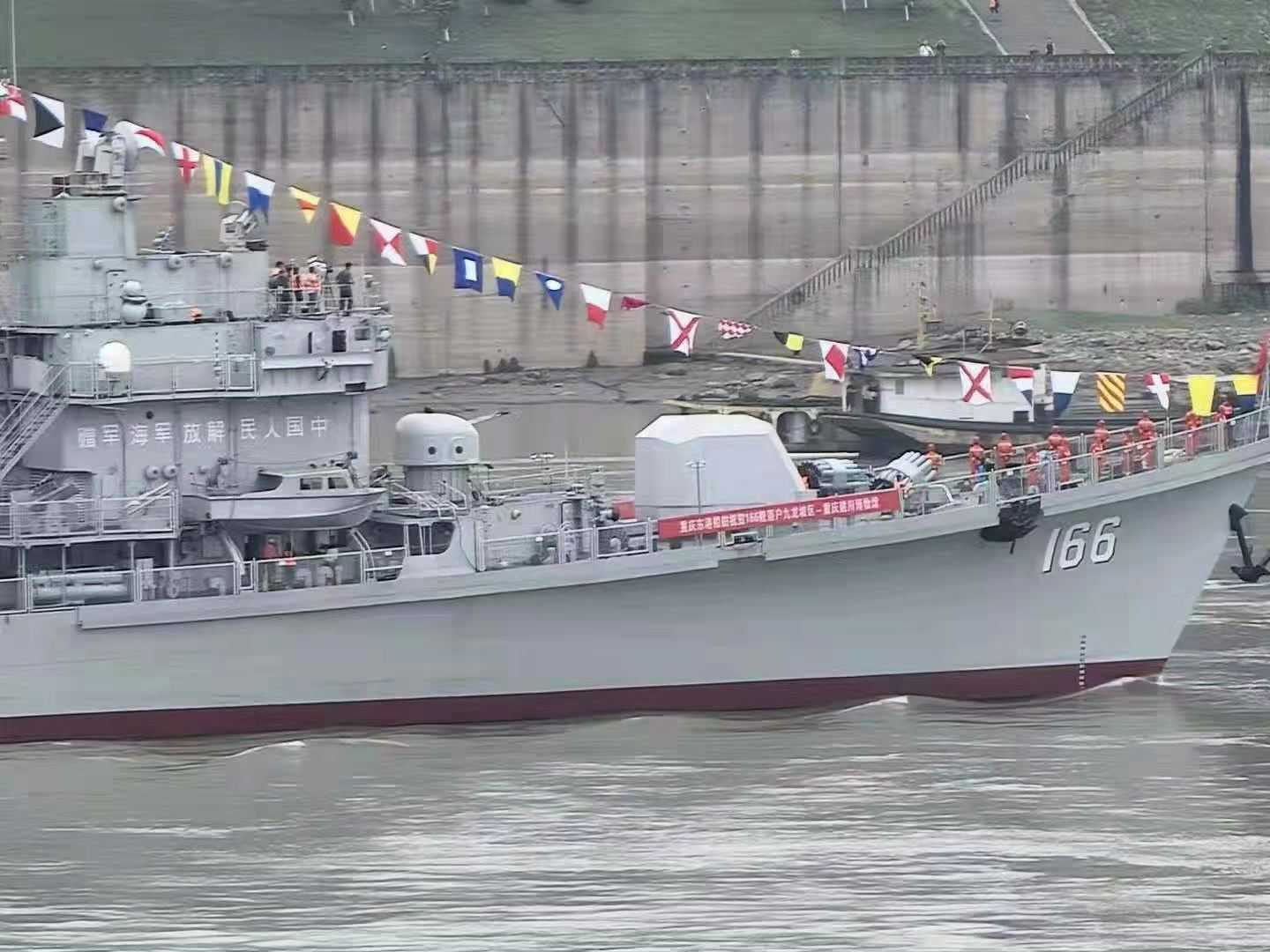 探索中國海軍力量的重要一環(huán)——166驅(qū)逐艦，揭秘中國海軍力量的關(guān)鍵一環(huán)，166驅(qū)逐艦的非凡之旅