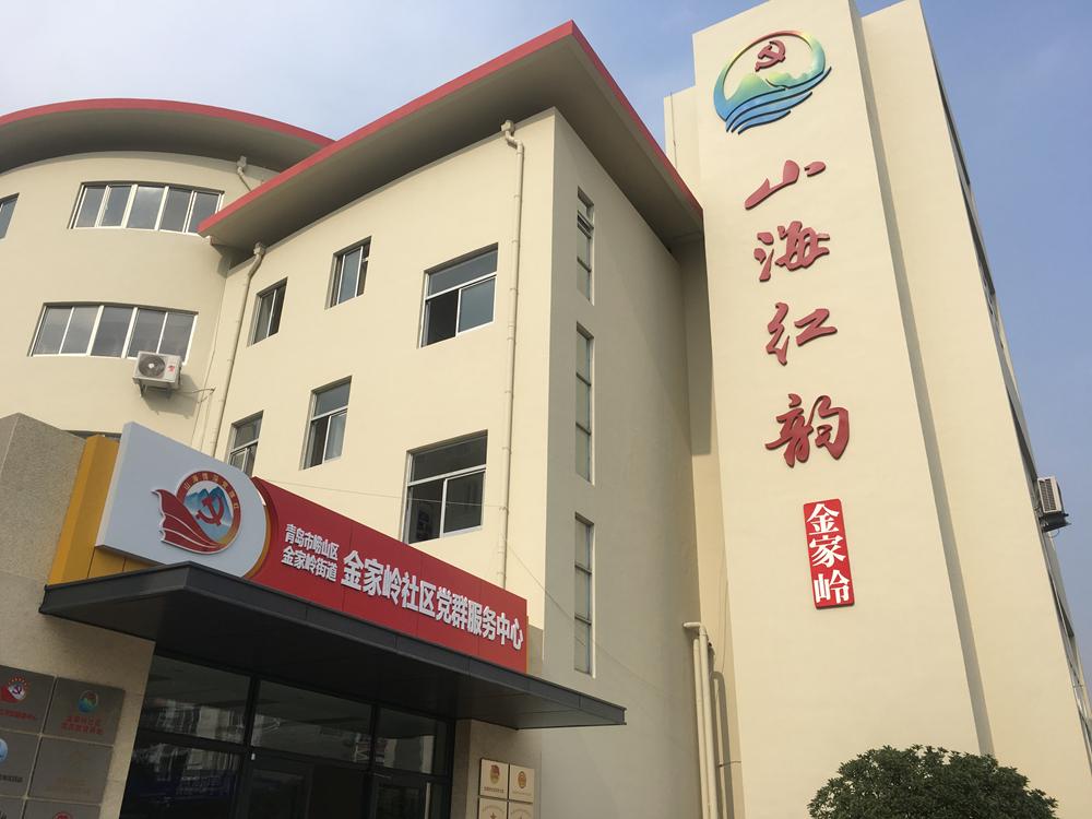 蛟龍600首飛時(shí)間，中國航空工業(yè)的里程碑時(shí)刻，中國航空工業(yè)里程碑，蛟龍600首飛時(shí)間揭曉