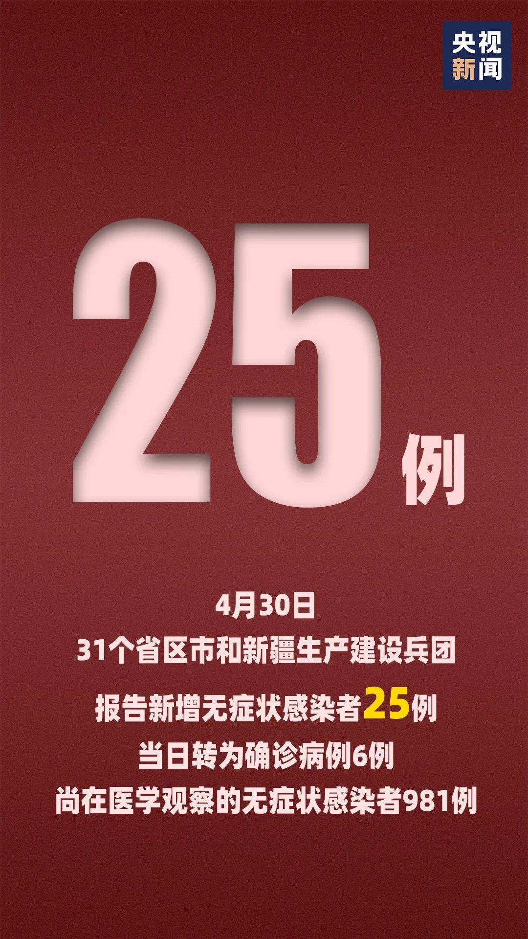 澳門六開獎結(jié)果第115期深度解析，澳門六開獎結(jié)果第115期深度解析報告