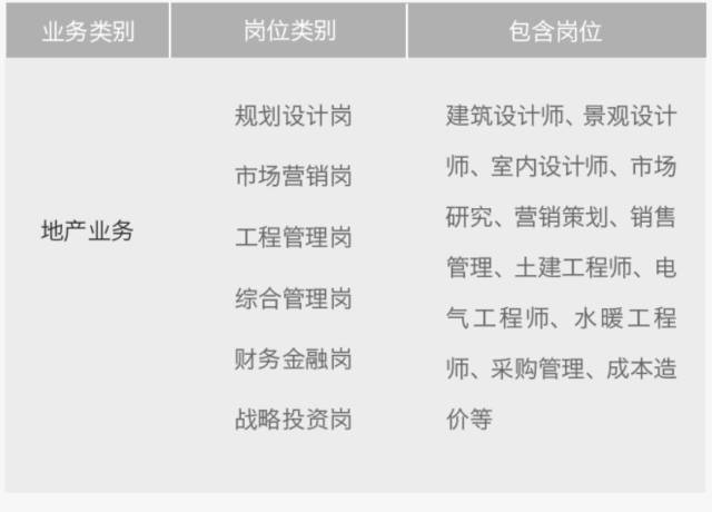 探索未來，2025新奧精選免費資料深度解析，未來探索，深度解析新奧精選資料 2025免費資料展望
