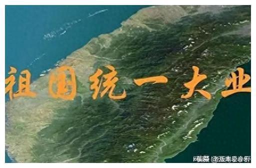如何看待當(dāng)前的臺海局勢，臺海局勢觀察與分析