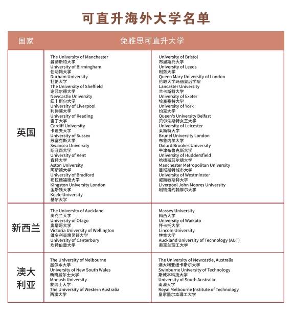 2025新澳精準(zhǔn)資料大全，探索未來(lái)，掌握先機(jī)，2025新澳精準(zhǔn)資料大全，探索未來(lái)，把握先機(jī)