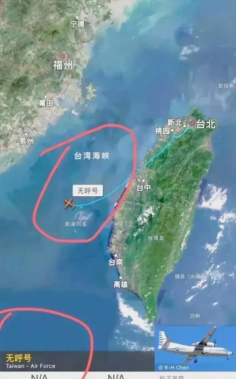 臺海網(wǎng)與臺灣的關(guān)系探究，臺海網(wǎng)與臺灣的關(guān)系深度探究