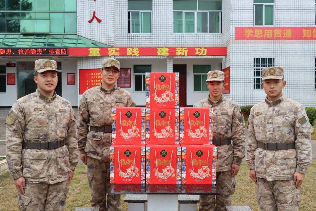 慰問福建艦官兵，致敬英勇無畏的海上衛(wèi)士，致敬福建艦官兵，英勇無畏的海上衛(wèi)士慰問活動