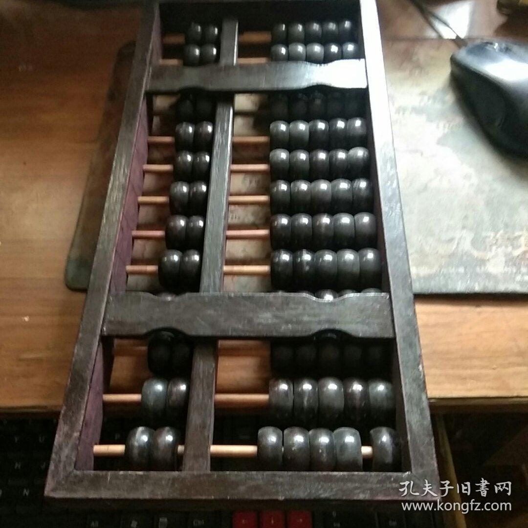 鐵算算盤論壇，探索數(shù)字世界的獨特平臺 4887篇熱議話題深度解析，鐵算算盤論壇，數(shù)字世界的熱議話題深度解析平臺