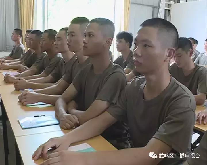 國家安全