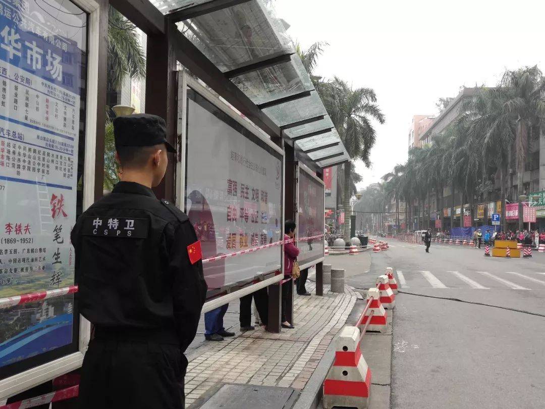 香港大眾網(wǎng)官網(wǎng)十碼中特，探索與解析，香港大眾網(wǎng)官網(wǎng)十碼中特，深度探索與解析