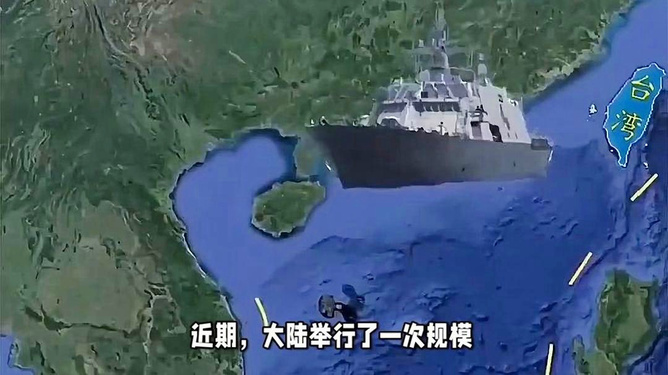 臺灣評論大陸軍演在線，深度分析與觀察，臺灣評論深度觀察大陸軍演在線分析