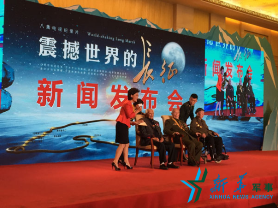 中央軍事頻道十四年的輝煌歷程，中央軍事頻道十四載輝煌歷程回顧