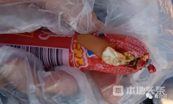 揭秘王中王正版一肖期期準的奧秘，揭秘王中王正版生肖預測準確秘密