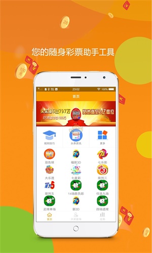 探索肖平在CON王中王論壇的獨特視角與深度洞察——肖平特肖圖研究，肖平在CON王中王論壇的獨特視角與深度洞察——聚焦肖平特肖圖研究揭秘內(nèi)幕