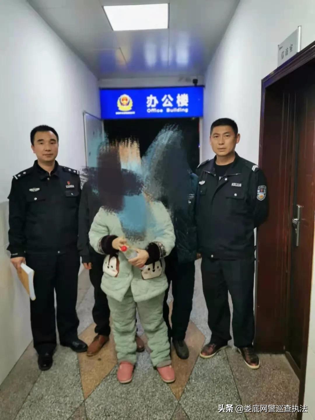 澳門六和彩開獎結(jié)果