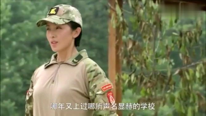 中國女兵在越南電影中的展現(xiàn)與影響，中國女兵在越南電影中的形象與影響探究