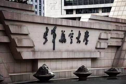 中國空軍航天空間大學(xué)錄取分?jǐn)?shù)線的探索，中國空軍航天空間大學(xué)錄取分?jǐn)?shù)線解析與探索