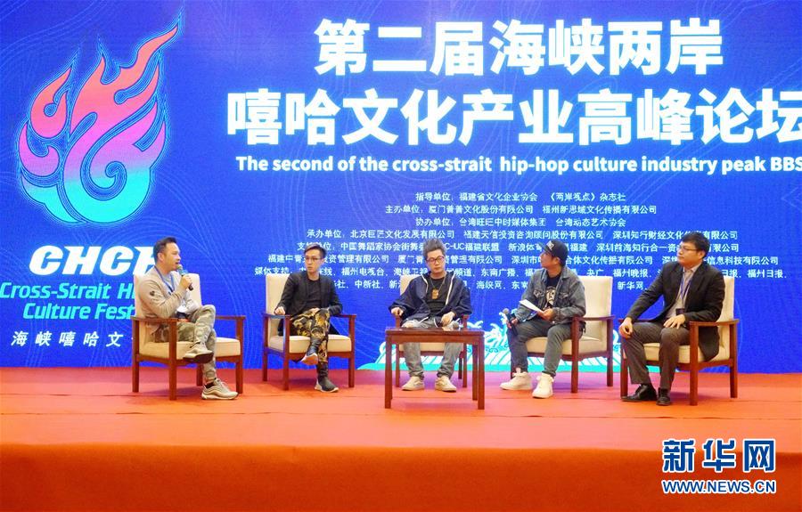 海峽兩岸，超越新聞節(jié)目的深度交流與理解，海峽兩岸深度交流，超越新聞節(jié)目的理解與共鳴