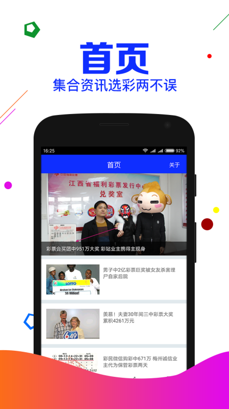 劉伯溫四肖期期準(zhǔn)一期，預(yù)測背后的智慧與傳奇，劉伯溫四肖精準(zhǔn)預(yù)測，期期皆準(zhǔn)背后的智慧傳奇