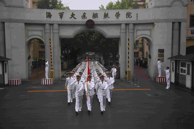 海軍大連船艦學(xué)院，培養(yǎng)精英人才的搖籃，海軍大連船艦學(xué)院，精英人才的搖籃培育地