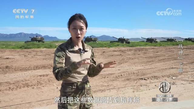 軍事直播間2024最新一期視頻，深度解析軍事動(dòng)態(tài)，展望未來(lái)發(fā)展，軍事直播間深度解析軍事動(dòng)態(tài)，展望未來(lái)發(fā)展，最新一期視頻發(fā)布