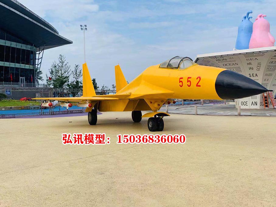 國防軍事模型手工制作教程，國防軍事模型手工精細(xì)制作指南