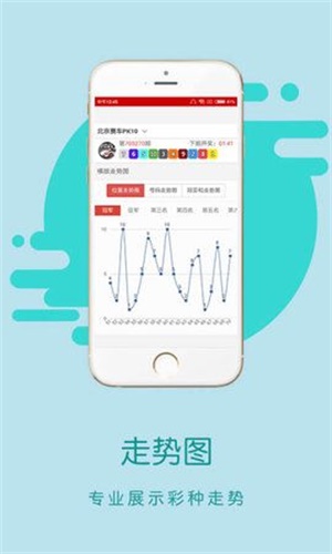 王中王一肖中特香港馬會，探索賽馬運(yùn)動的魅力與特色，賽馬運(yùn)動的魅力與特色，王中王一肖與香港馬會的探索之旅