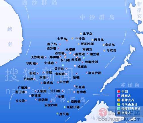 南海島礁數(shù)量及其重要性，南海島礁數(shù)量及其戰(zhàn)略重要性分析