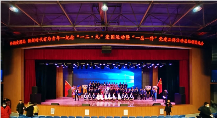 王中王一肖一特一中一澳，探索多元領(lǐng)域的杰出表現(xiàn)，王中王，多元領(lǐng)域的杰出探索與表現(xiàn)