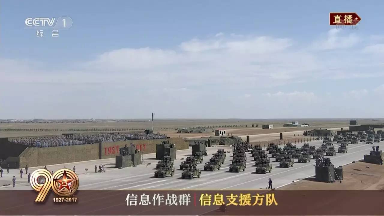 作戰(zhàn)支援部隊能干長久嗎？探究職業(yè)發(fā)展與長期服役的可能性，作戰(zhàn)支援部隊的職業(yè)發(fā)展與長期服役可能性探究
