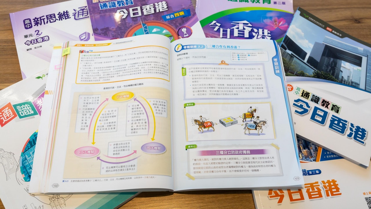 香港免費(fèi)大全資料大全