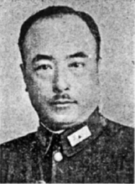 秦樹桐將軍簡歷，秦樹桐將軍簡歷概覽