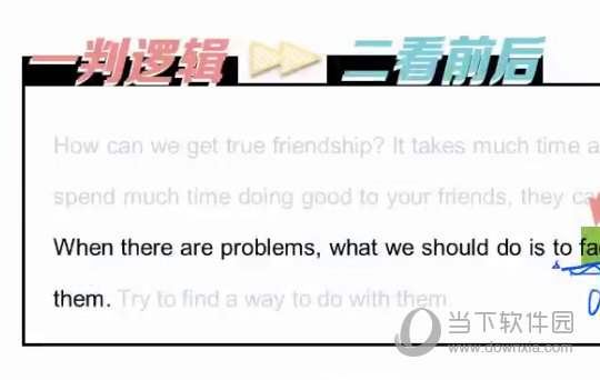 一肖二碼，一肖二碼揭秘/預(yù)測