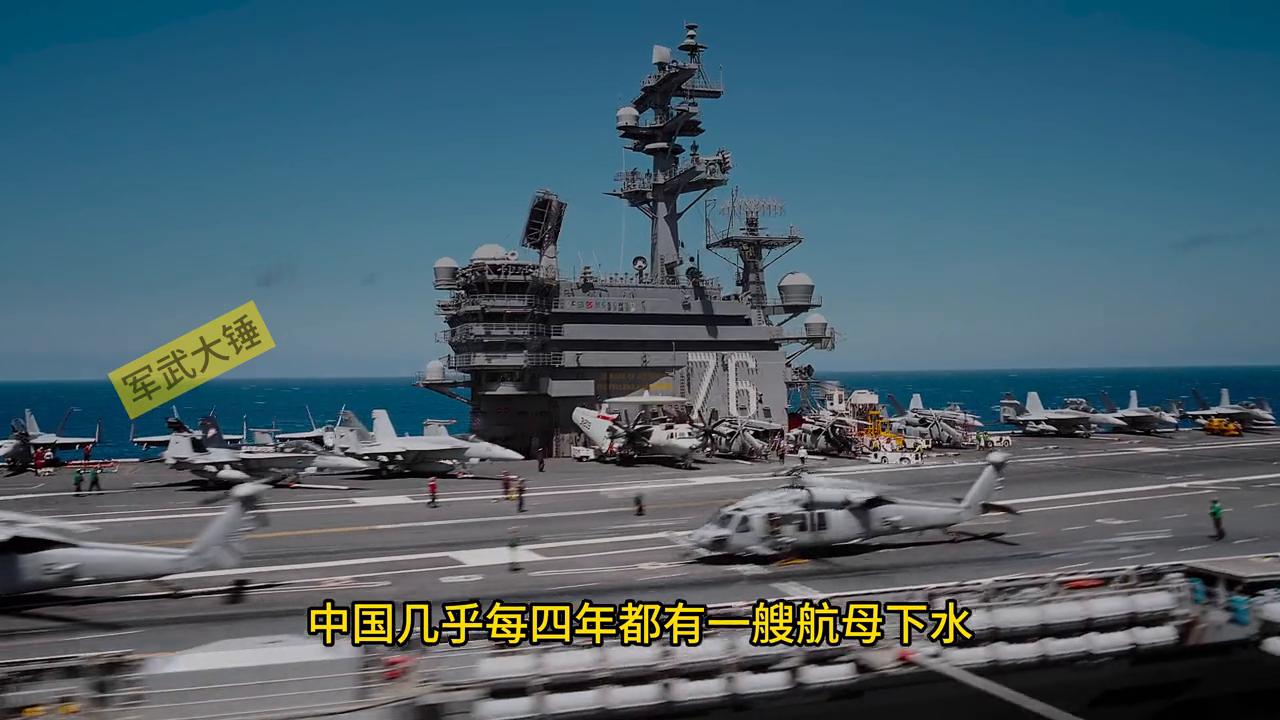福建艦艦長被判刑的原因探究，福建艦艦長被判刑的原因深度剖析