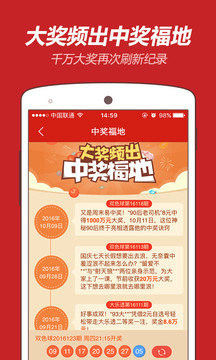 探尋王者之路，66王中王平特一肖的傳奇故事，探尋王者之路，傳奇人物66王中王平特一肖的榮耀歷程