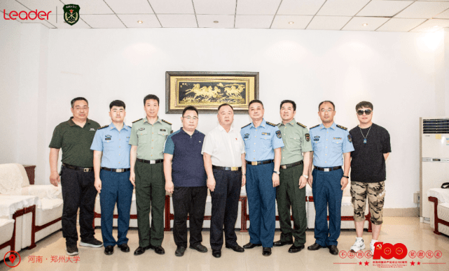 關于國旗護衛(wèi)隊退隊申請的陳述，國旗護衛(wèi)隊退隊申請陳述