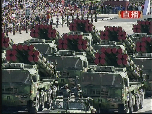 國慶大閱兵直播2022，榮耀與力量的展現(xiàn)，2022國慶大閱兵直播，榮耀與力量的匯聚