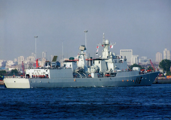 揭秘中國海軍的驕傲——116號驅(qū)逐艦簡介，揭秘中國海軍的驕傲，揭秘中國海軍旗艦116號驅(qū)逐艦簡介